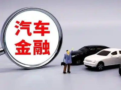 本溪县押车贷款不是本人可以么?