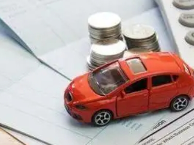 本溪县个人车辆抵押消费贷款肯定要知道的6个要点